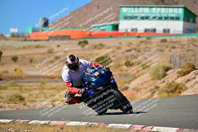 media/Oct-24-2025-2WTD (Fri) [[491f36c2bf]]/B Group/Session 4 (Turn 7)/